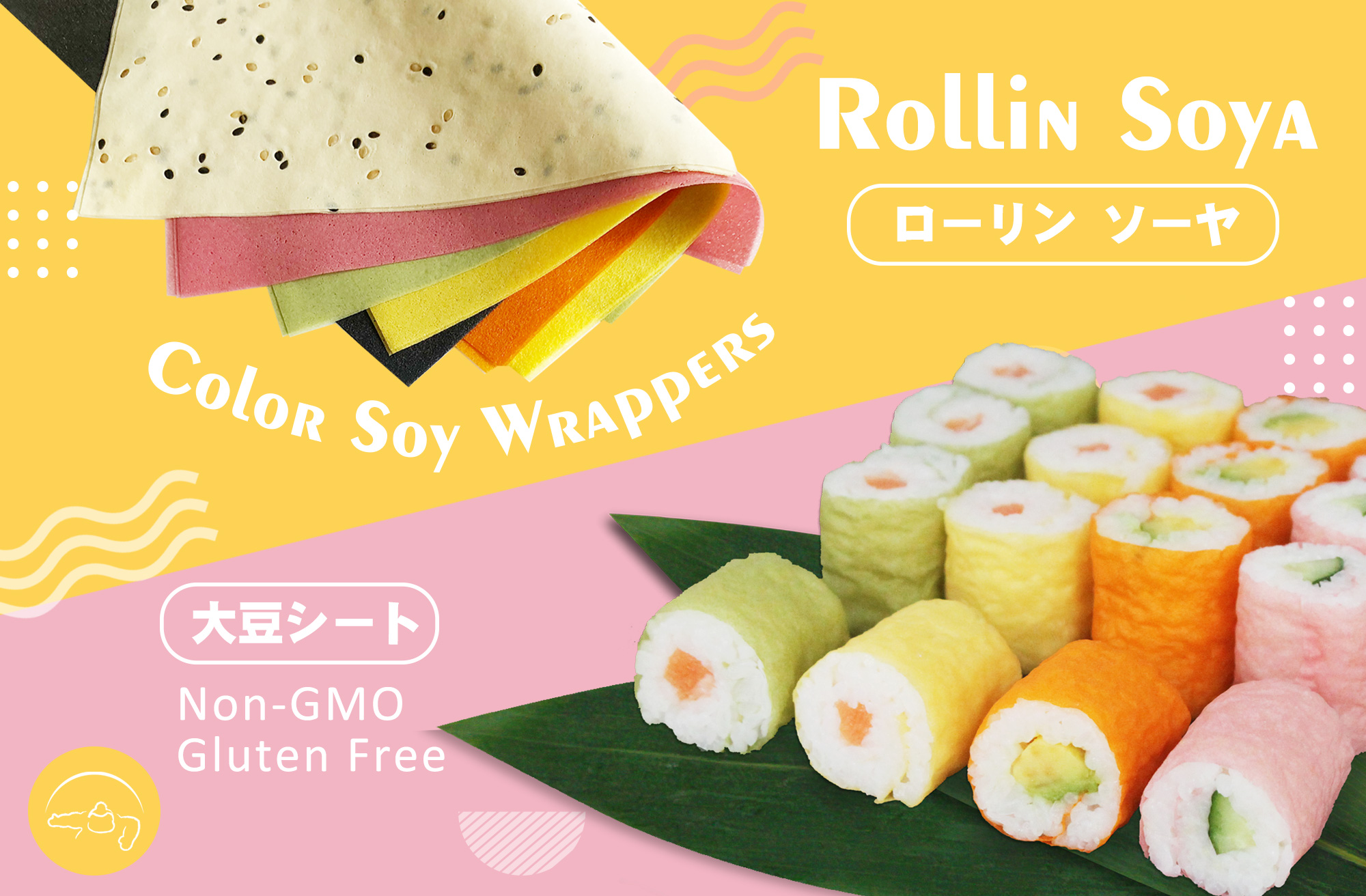 協欣國際企業有限公司